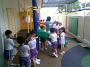 CGM
                        Kindergarten children at playground